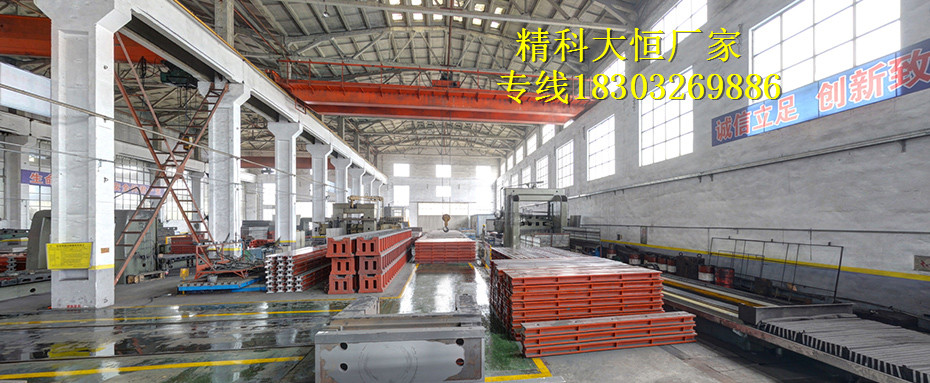 機(jī)加工第三車(chē)間.jpg